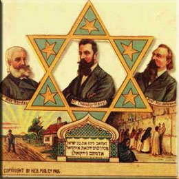 Beyond the frame of Zionism