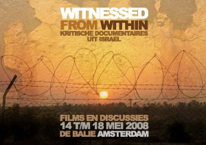 Witnessed from Within – critical documentaries from Israel