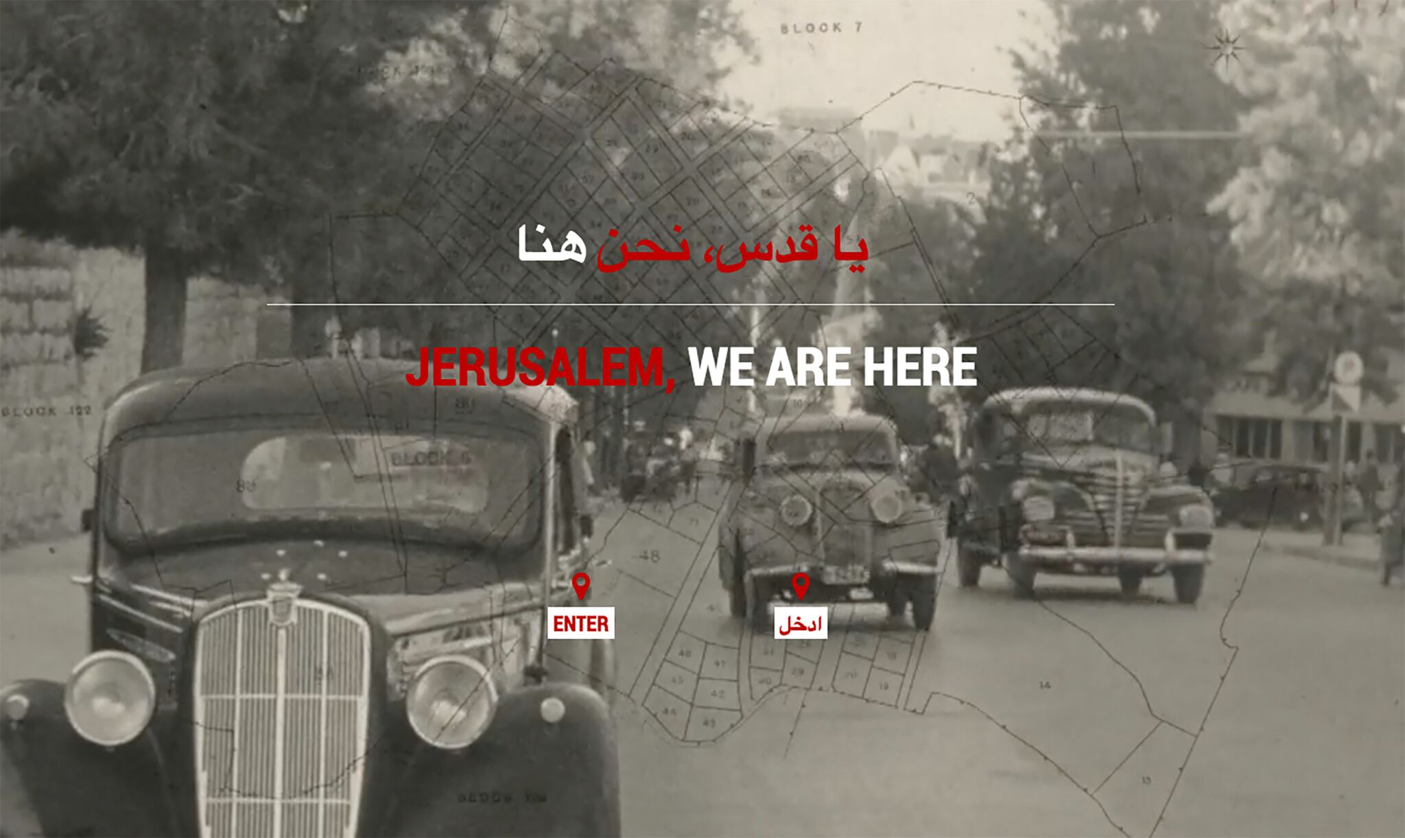 Jerusalem, We Are Here. An interactive documentary